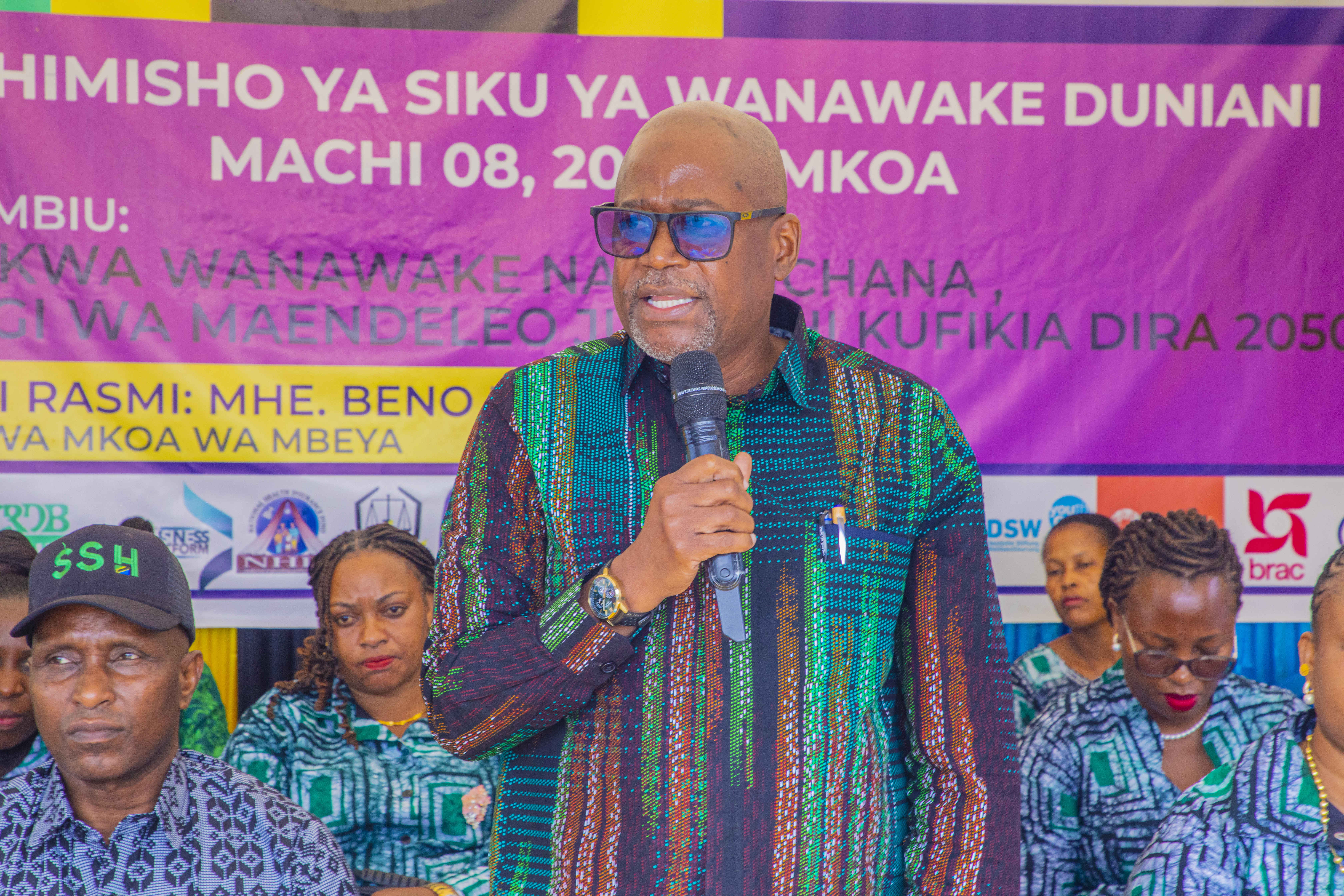 REJESHENI MIKOPO ILI WENGINE WAPATE FURSA HIYO YA KUKOPA
